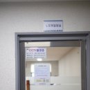 문경시립중앙도서관 이미지