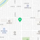 한성필할인마트