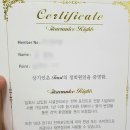 티오피골프 이미지