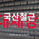 주식회사 올인원유통 이미지