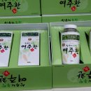 은평농장 이미지