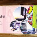 청주공연예술연습공간 대연습실 이미지