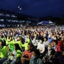 열린음악회 이미지