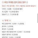 빨다 세탁소 네이버블로그