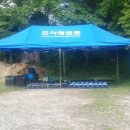 테마게임장 이미지