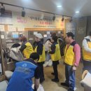 마을세탁본점 이미지