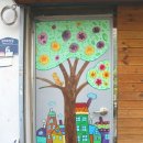 푸른하늘지역아동센터 이미지