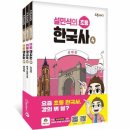 주식회사 단꿈 이미지