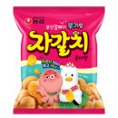 자갈치 - 동구 동부로30길 33 | 자갈치