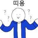 래온동물병원 이미지