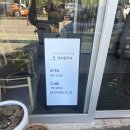 내돈내산 강릉역맛집 까치장칼국수 솔직후기