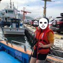 꼼닭꼼닭 - 삼척시 | 삼척 여행 코스 1박2일 해양레포츠 위주