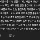 동그라미