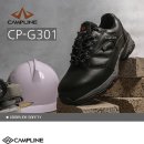 방수/투습 기능을 갖춘 천연소가죽 4인치 안전화 캠프라인 CP-G301 이미지