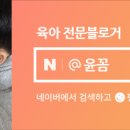 아틀란티스 부산점 이미지