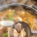 원조대추나무집 | 청주 짜글이 원조 대추나무집