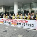 빛고을의료재단 이미지