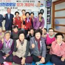 신천경로당 이미지