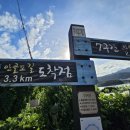 외인촌모텔 이미지