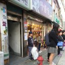 신호등약국 이미지