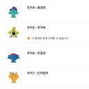 한국맥도날드 아산DT점 이미지