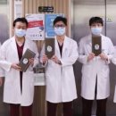 국제바로병원 이미지