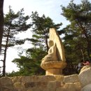 경주우체국-1 이미지