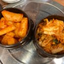 곰바로곰탕 이미지