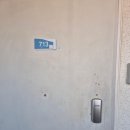 중동열쇠 이미지