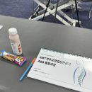 용산1길 | 더 나은 케어를 위해 선택한 공부, SMT 척추 세미나 후기 [신용산역 진실 필라테스]