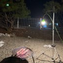 소풍캠핑장 | 용인 처인구 오토캠핑 차박 카라반이 가능한 글램핑장 ,소풍캠핑장 내돈내산 솔직후기/최자 복분자주 분자