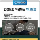기흥한의원 이미지