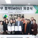 영천시정신건강복지센터 머니투데이