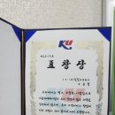 경기자동차주식회사 | [울산중고차] 싼타페DM 2.0 모던 실매물 / 개인회생중고차할부 / 신용회복중고차할부 가능