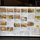 월드인테리어&와플