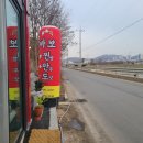 바보찐만도 이미지