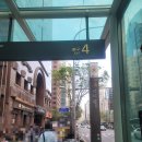 강남역 소고기 회식 맛집 창고43, 한우명작 모둠 창고스페셜 설화살치 포함 9명 133만원 결제한 후기