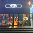 사임당로 76 | 티엔미미 강남, 흑백요리사 정지선 셰프 강남 딤섬 맛집 평일 저녁 웨이팅