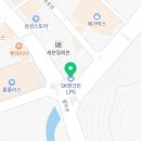 순천가스 충전소 SK 이미지