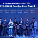 본안경원 죽림점 이미지