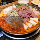 고쉬멍 이미지
