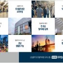 더 프라임시티 이미지