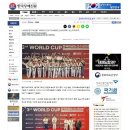 국제대학교 창조관(체육관) 이미지