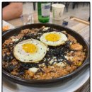 범구3길 이미지