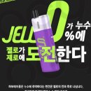 대흥전자 이미지