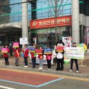 아산시중독관리통합지원센터 이미지