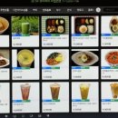 앤유PC카페 오류점 이미지