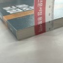 킹콩에듀