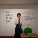 평화여인숙 이미지