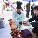 사직동 이미지
